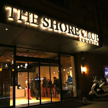 Suadiye Ξενοδοχείο 4*